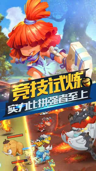 阴森庄园的秘密