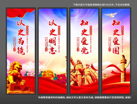 冰娃与火娃2