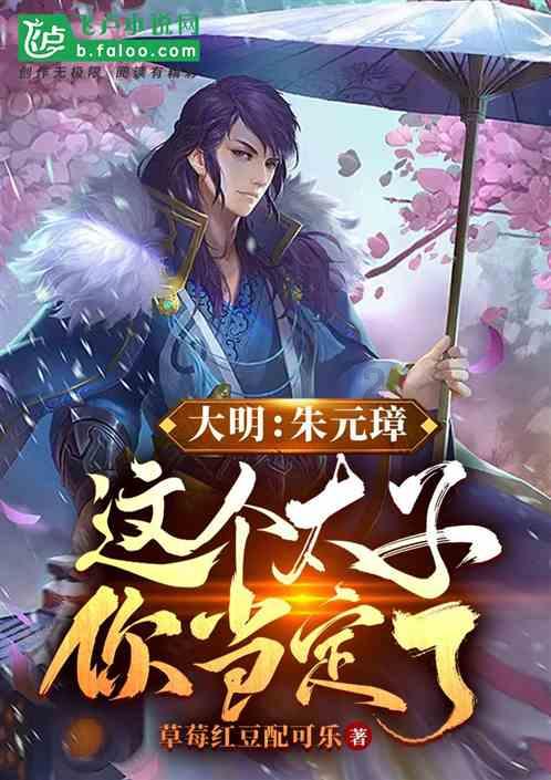唐嫣主演《繁花》获得成功，名气飙升，成为当红花旦！